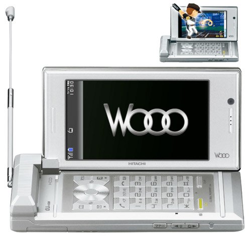 Hitachi cell phone with 3D photo and video