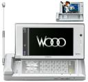 Hitachi cell phone with 3D photo and video