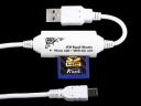 USB cable with built-in SD card reader