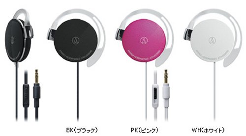 Do you use stock headphones instead of a high quality pair when you