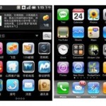 Lenovo Ophone rips off the iPhone