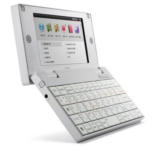 Iriver Dicple D35 & D31
