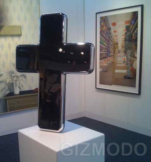 Behold the JesusPhone