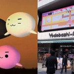 Toshiba tests phone-controlled billboard game