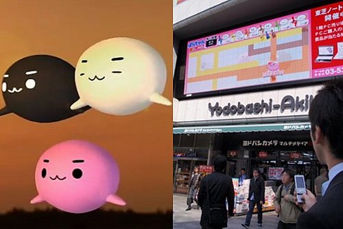 Toshiba tests phone-controlled billboard game