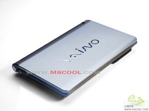 Vaino: A Vaio P knock off
