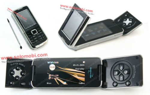 Cool8800C flip-phone with gaming controls