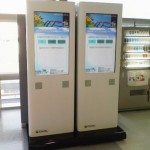 Yahoo Japan to scan passersbys