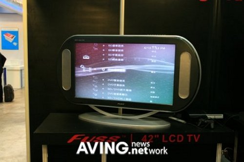 Fuss Oval LCD TV is...oval