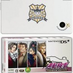 Limited edition Gyakuten Kenji Nintendo DSi
