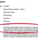 iPod Touch may get a digital camera