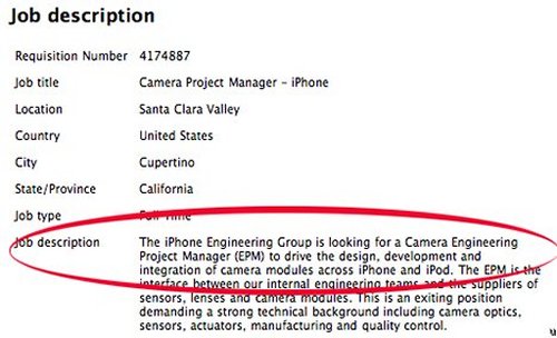 iPod Touch may get a digital camera