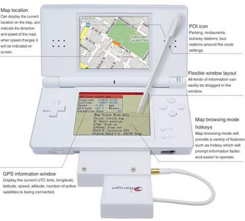 Nintendo DS Lite gets GPS 