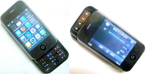NokiPhone N3000i: Dual-slider iPhone clone