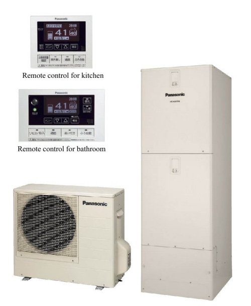 Panasonic announces power saving water heaters