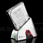 SATA HDD dock with one touch backup