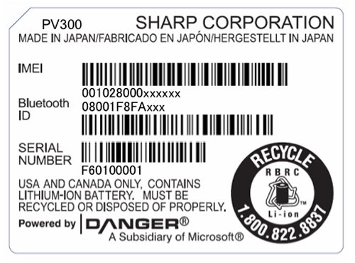 FCC confirms 3G Sidekick