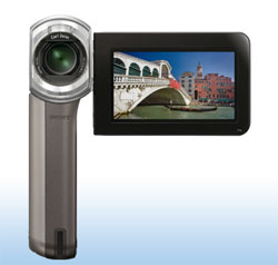 sonyhdrtg5v-sb