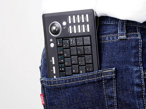 Tiny wireless keyboard from Brando