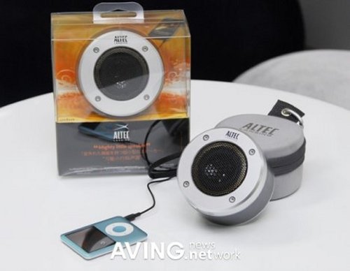 Altec Lansing IMT237-Orbit MP3 Portable Audio Speaker
