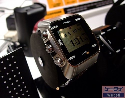 Citizen AIBATO M Bluetooth watch controls your camera