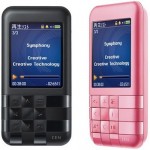 Creative introduces the ZEN Mozaic EZ300 PMP, again