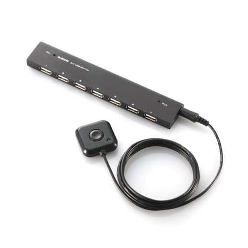 USB 7 Port HUB switch for dual PC usage