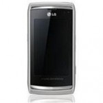LG preparing mobile phone with 12 MP camera LG preparing mobile phone with 12 MP camera