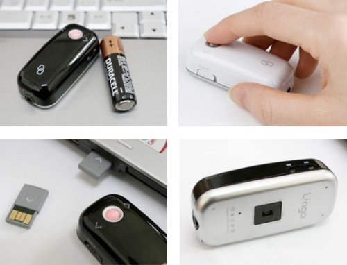 TEC's Lingo mouse, another "world's smallest"