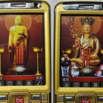 Shiny gold Buddha phone with animated altar