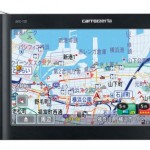 Pioneer unveils four new GPS systems