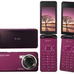 SoftBank’s Sharp 10MP camera phone SoftBank’s Sharp 10MP camera phone