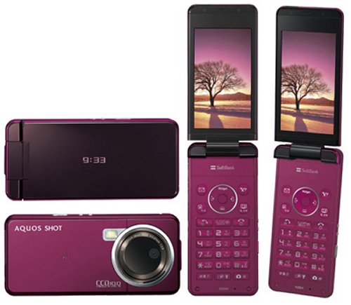 SoftBank’s Sharp 10MP camera phone