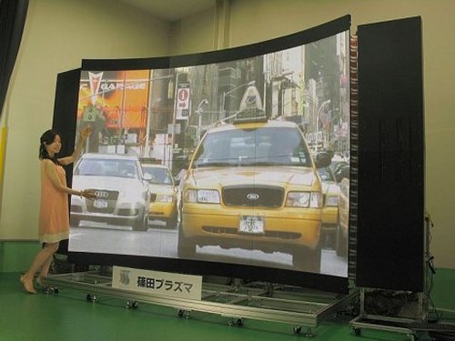 Shinoda flexible display