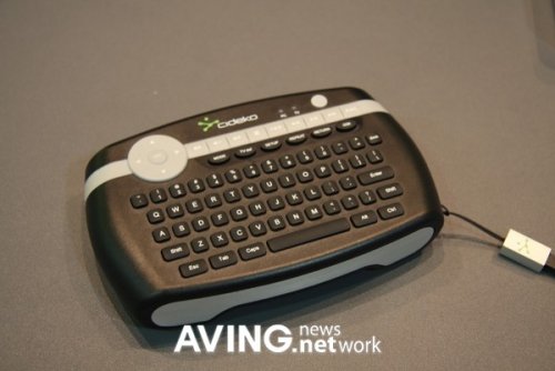 Cideko Air Keyboard is also a 3D mouse, remote control
