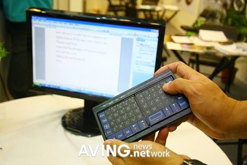 E-LEAD Bluetooth Lazy Pad