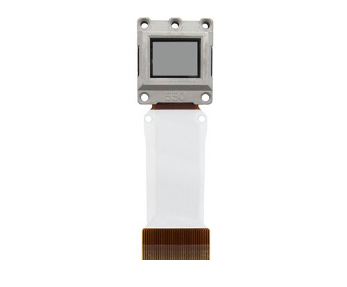 Epson producing world's smallest LCD panel