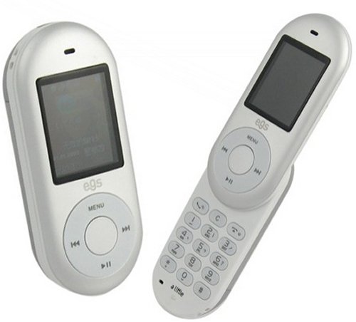 The JinPeng F210 Pocket Phone