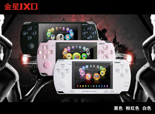 Venus JXD300 PSP-2000 Clone