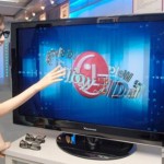 LG's first 3D LCD TV heads for Korea