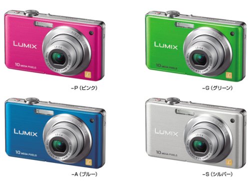 Panasonic Lumix DMC-FS7 released in Japan
