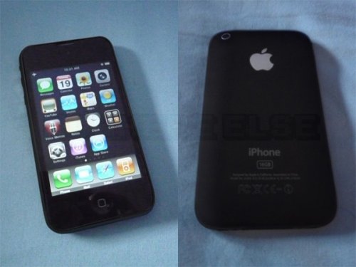 Is this the new iPhone?