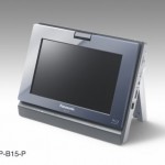 Panasonic DMP-B15 Portable Blu-ray player shipping this month, $800