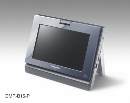 Panasonic DMP-B15 Portable Blu-ray player shipping this month, $800