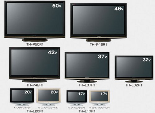 Panasonic Viera R series LCD TVs come with 500GB HDD