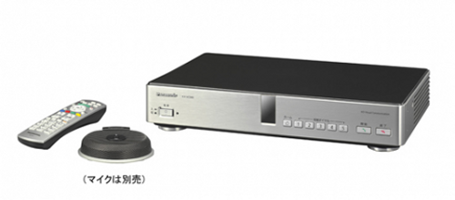 Panasonic Japan announces HD video-conferencing system Panasonic Japan announces HD video-conferencing system