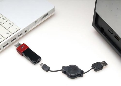 PQI Cool Drive U360
