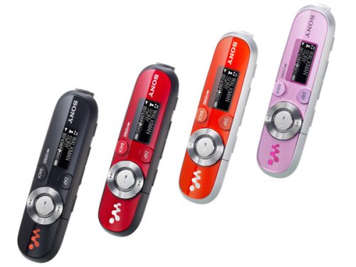 Sony Zappin Walkman, zippy name, zany style