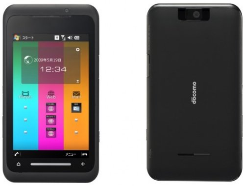 Toshiba's TG01 running Snapdragon, launched as T-01A in Japan