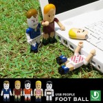 World Cup Soccer Players USB drives World Cup Soccer Players USB drives